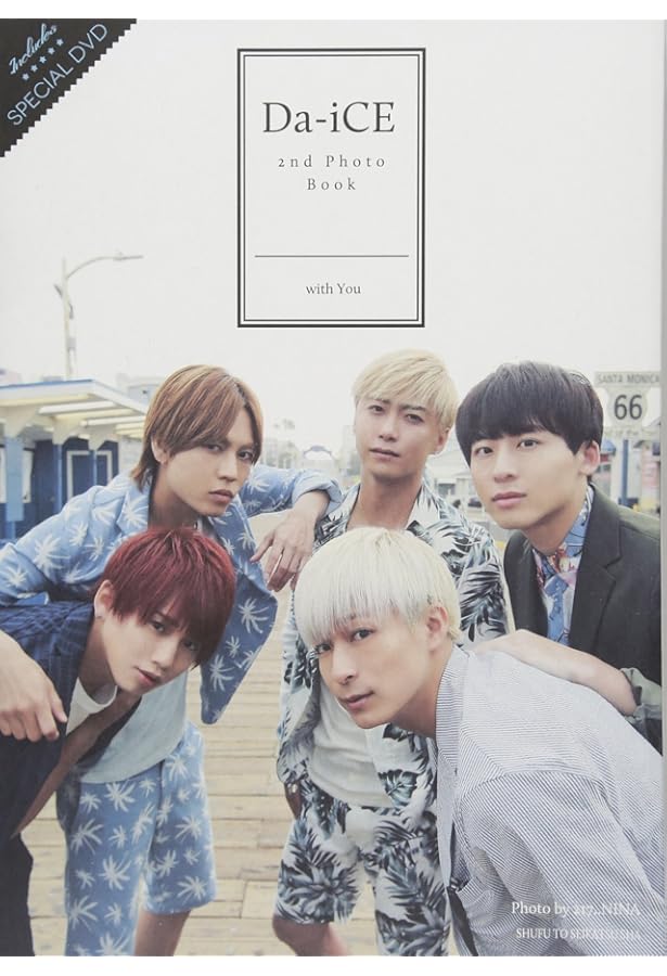 Amazon.co.jp: 『あたりまえフォトブックin LAS VEGAS』 : 花村想太